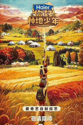 网站优化软件选哪家的